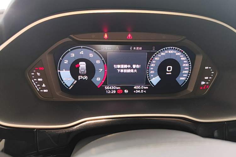 Used Audi Q3 2020 35 TFSI Fashion Dynamic Model Instrument Cluster