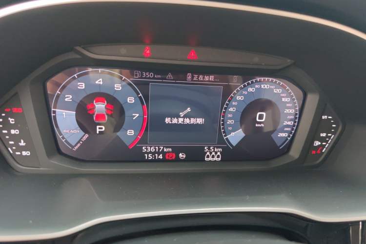 Used Audi Q3 2020 35 TFSI Fashionable and Elegant Model Instrument Cluster