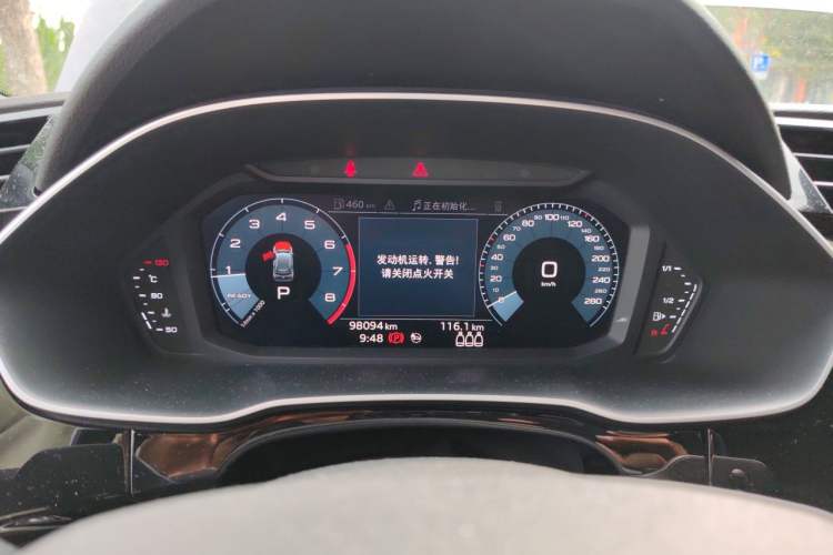 Used Audi Q3 2020 40 TFSI Fashion Dynamic Model Instrument Cluster