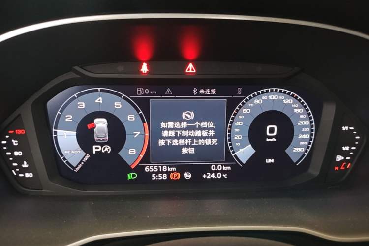 Used Audi Q3 2020 35 TFSI Ambition Style Edition Instrument Cluster