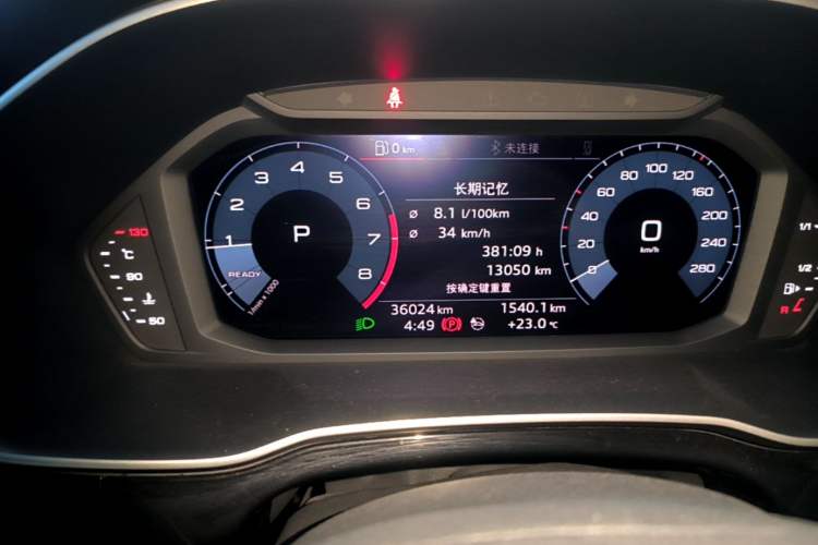 Used Audi Q3 2020 35 TFSI Ambition Dynamic Edition Instrument Cluster