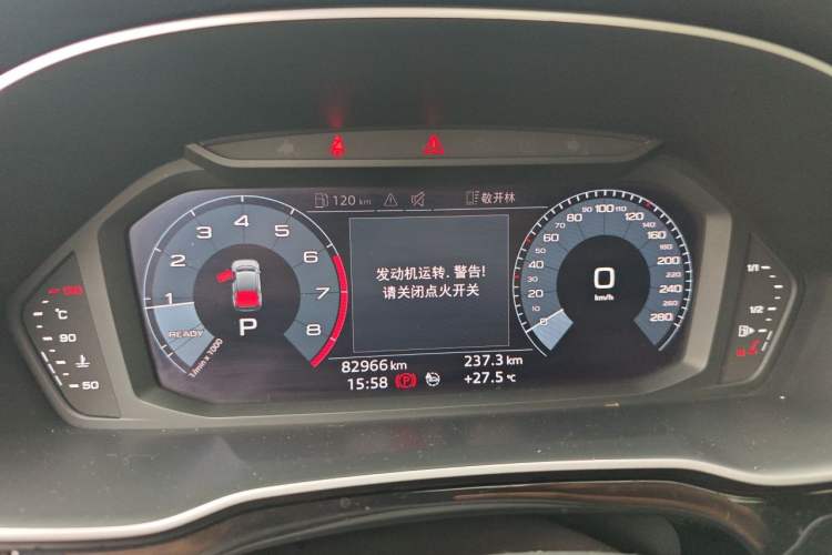 Used Audi Q3 2020 40 TFSI Fashion Dynamic Model Instrument Cluster