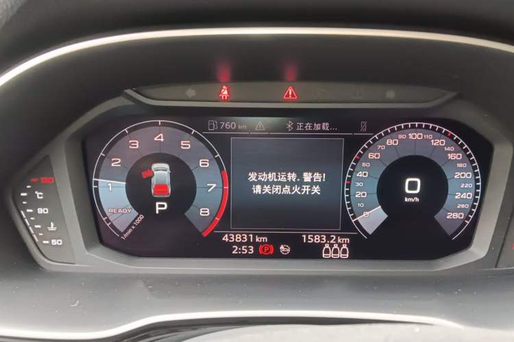 Used Audi Q3 2020 35 TFSI Fashion Dynamic Model Instrument Cluster