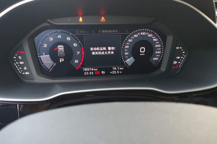 Used Audi Q3 2020 35 TFSI Fashion Dynamic Model Instrument Cluster