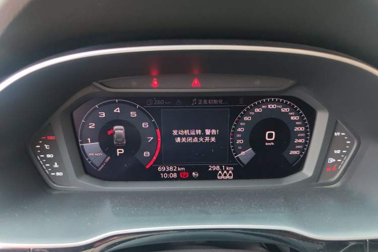 Used Audi Q3 2020 35 TFSI Fashion Dynamic Model Instrument Cluster