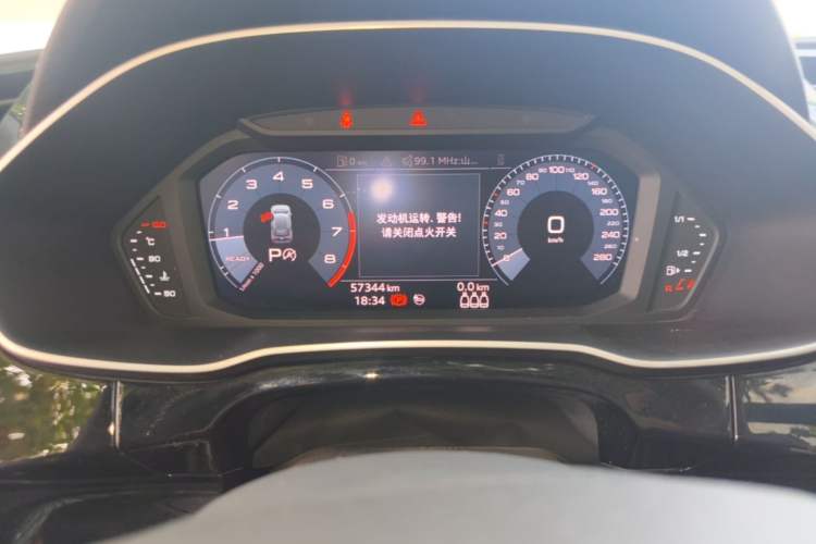 Used Audi Q3 2020 35 TFSI Fashion Dynamic Model Instrument Cluster