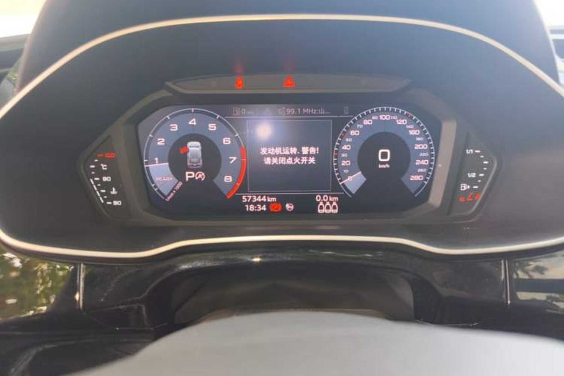 Used Audi Q3 2020 35 TFSI Fashion Dynamic Model Instrument Cluster