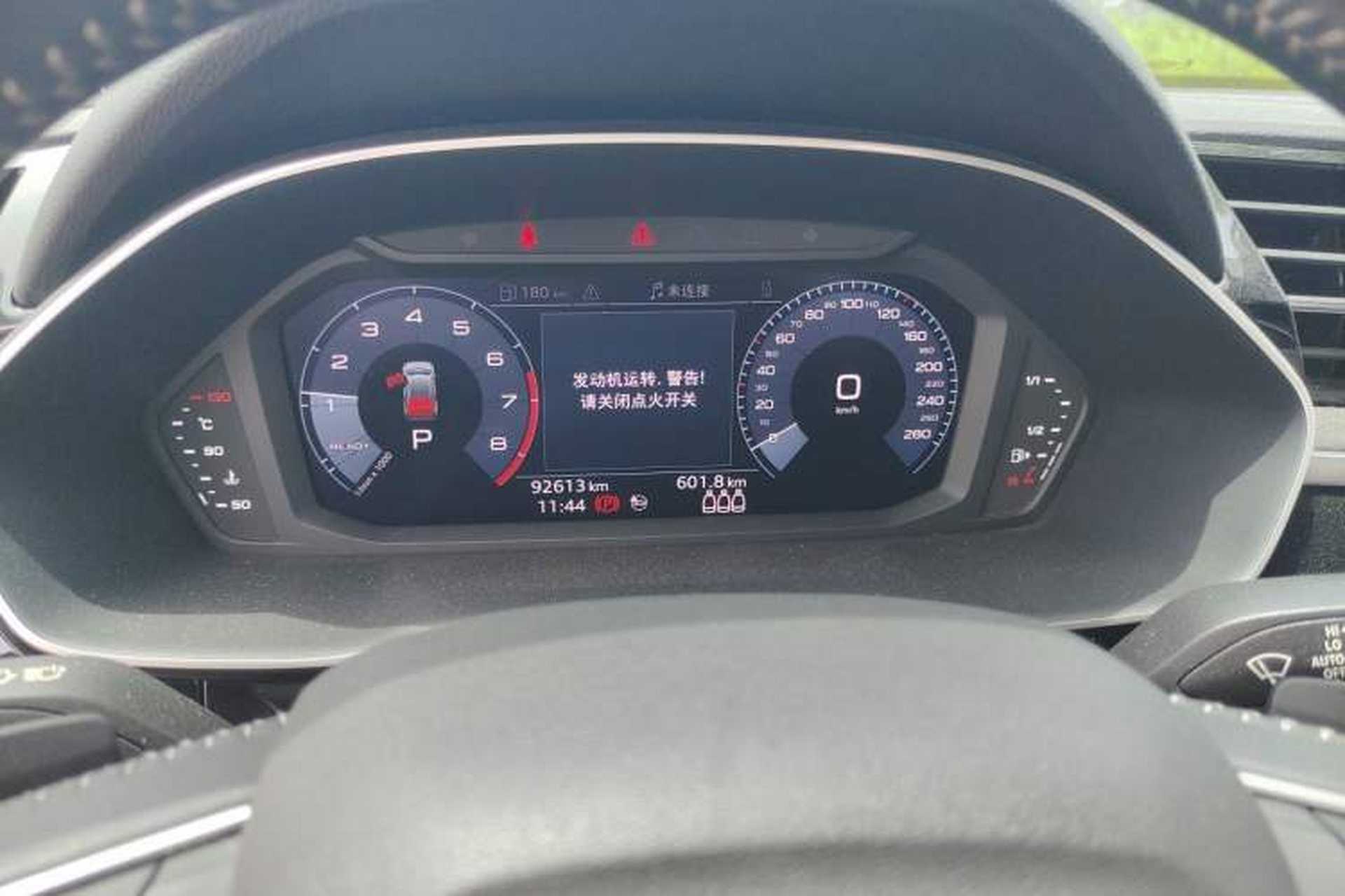 Used Audi Q3 2020 35 TFSI Fashion Dynamic Model Instrument Cluster