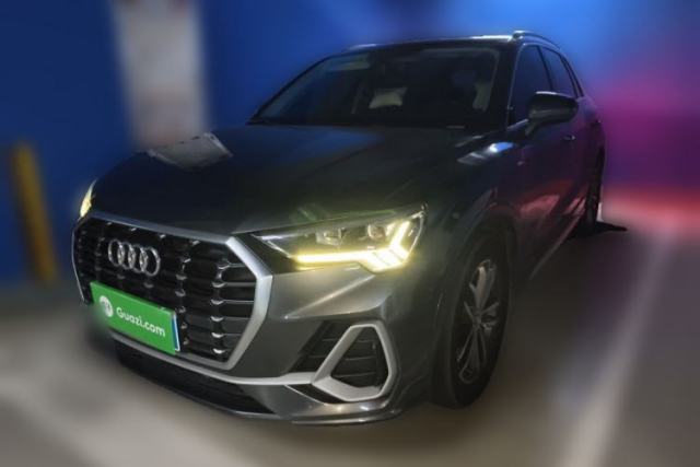 Used Audi Q3 2020 35 TFSI Ambition Dynamic Edition
