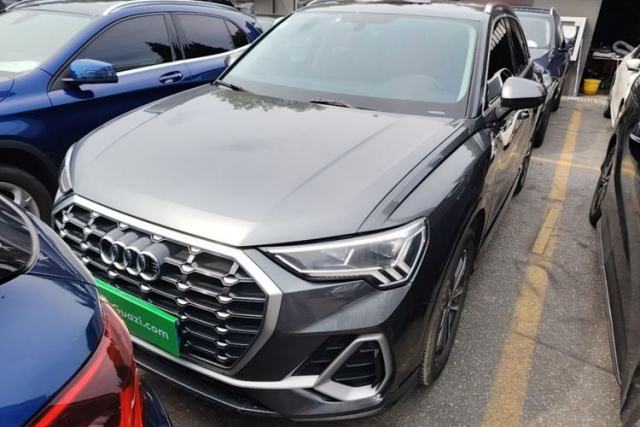Used Audi Q3 2020 35 TFSI Ambition Dynamic Edition