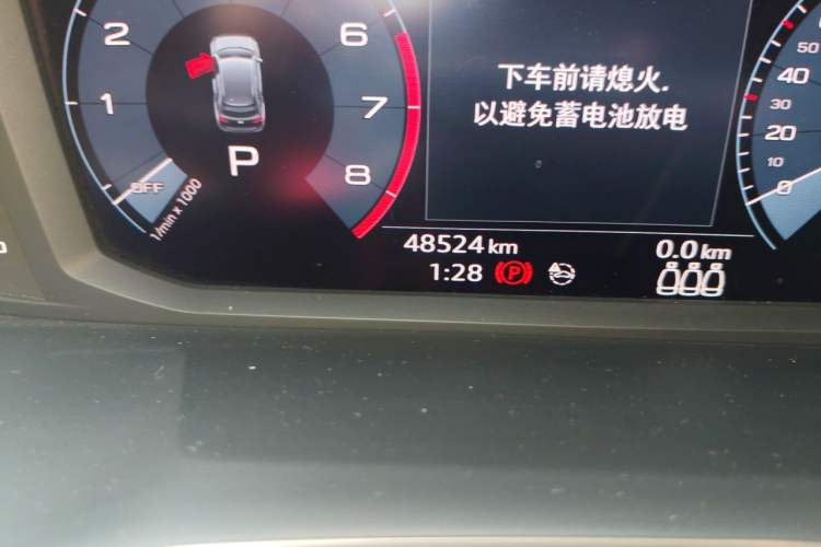 Used Audi Q3 2020 40 TFSI Fashion Dynamic Model Odometer Close Up