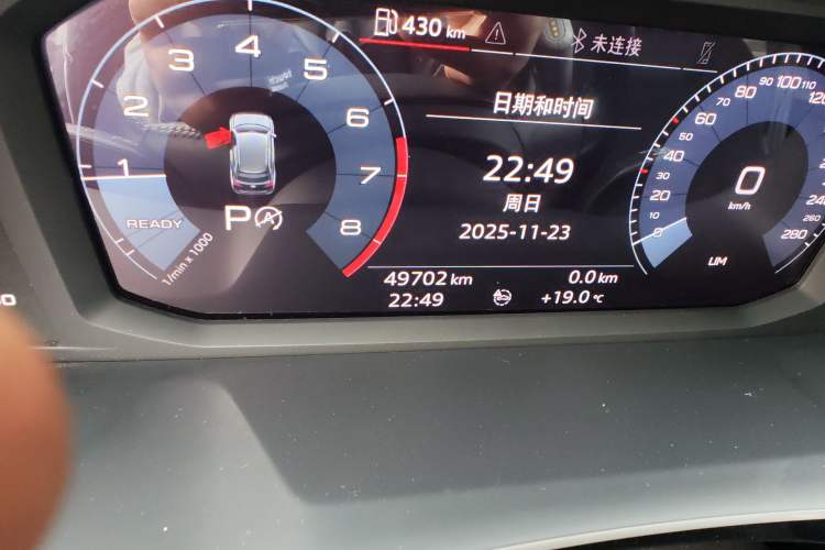 Used Audi Q3 2020 35 TFSI Ambition Dynamic Edition Odometer Close Up