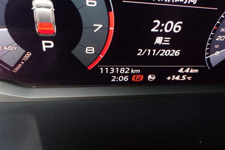 Used Audi Q3 2020 35 TFSI Fashion Dynamic Model Odometer Close Up