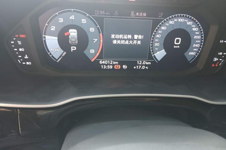 Used Audi Q3 2020 35 TFSI Fashion Dynamic Model Odometer Close Up