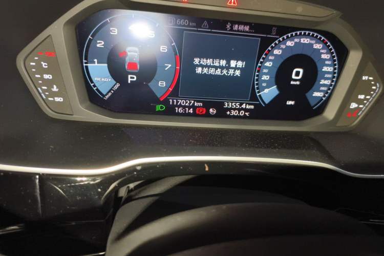 Used Audi Q3 2020 35 TFSI Ambition Dynamic Edition Odometer Close Up