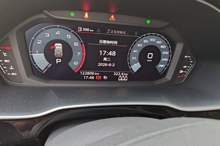 Used Audi Q3 2020 40 TFSI Fashion Dynamic Model Odometer Close Up