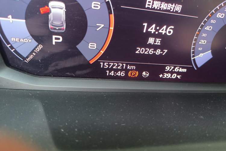Used Audi Q3 2020 35 TFSI Fashion Dynamic Model Odometer Close Up