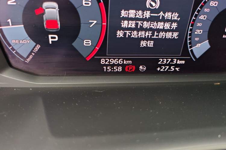 Used Audi Q3 2020 40 TFSI Fashion Dynamic Model Odometer Close Up