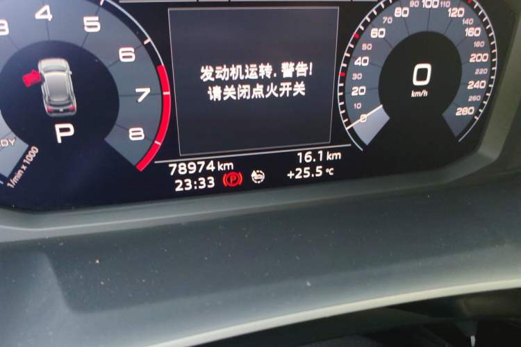 Used Audi Q3 2020 35 TFSI Fashion Dynamic Model Odometer Close Up