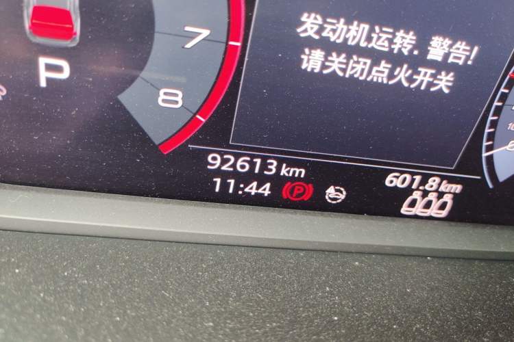 Used Audi Q3 2020 35 TFSI Fashion Dynamic Model Odometer Close Up