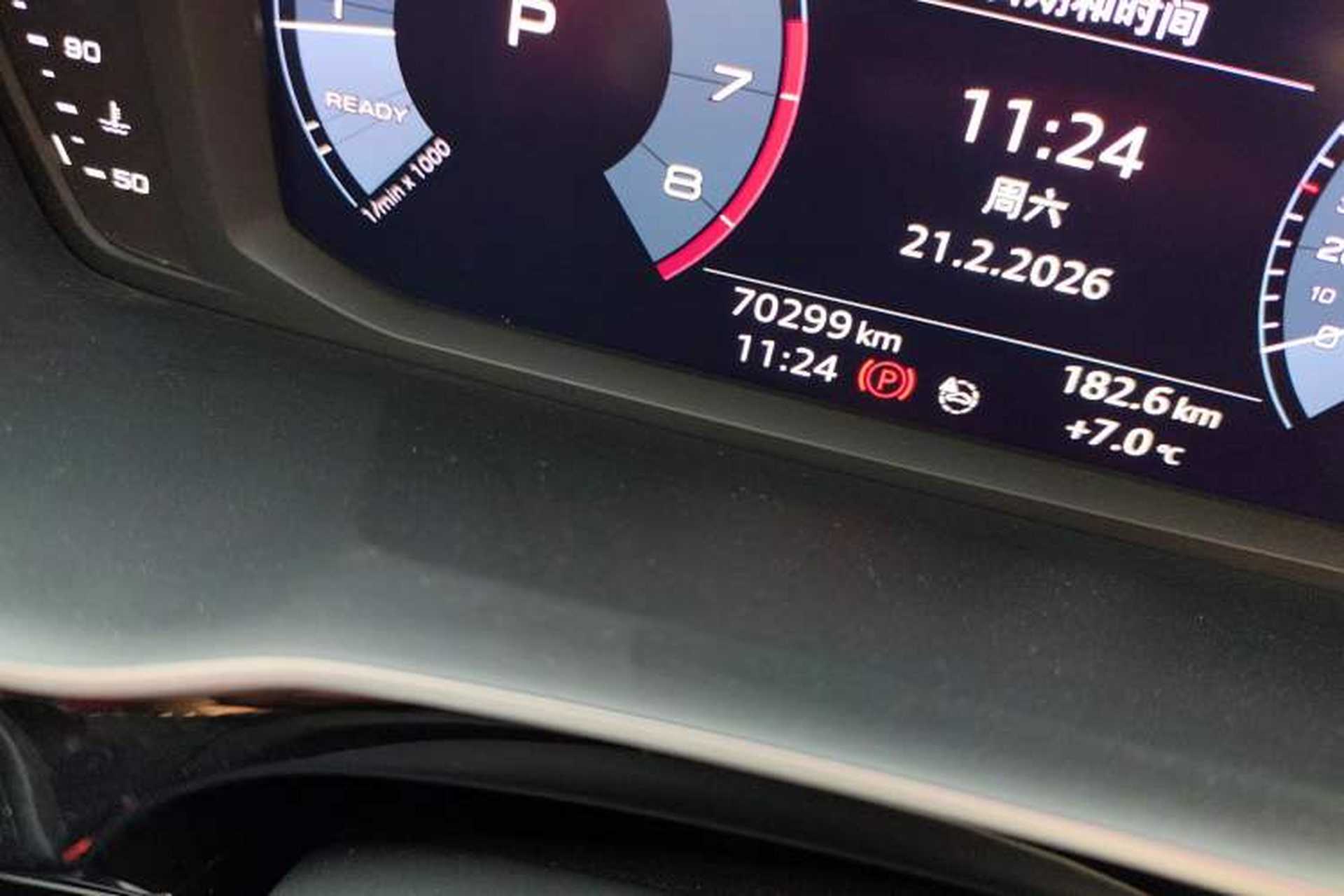 Used Audi Q3 2020 35 TFSI Fashion Dynamic Model Odometer Close Up