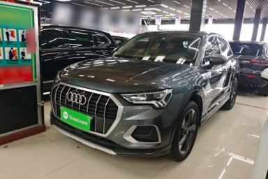 Used Audi Q3 2020 35 TFSI Ambition Style Edition
