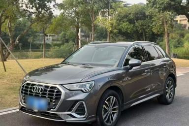 Used Audi Q3 2020 35 TFSI Ambition Dynamic Edition