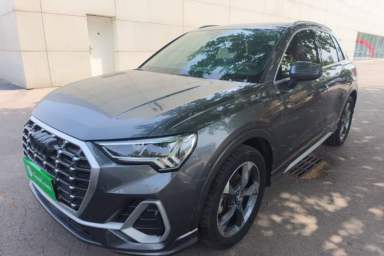 Used Audi Q3 2020 35 TFSI Fashion Dynamic Model