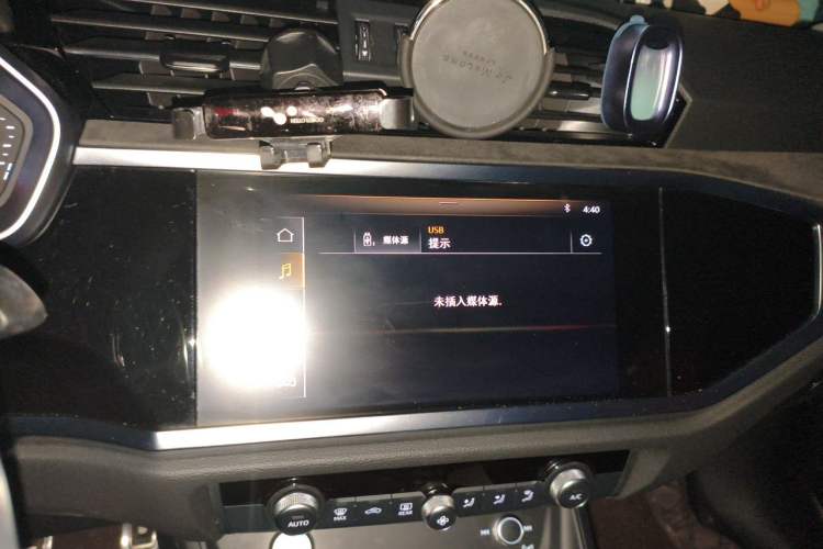 Used Audi Q3 2020 35 TFSI Fashion Dynamic Model Audio And AC Panel