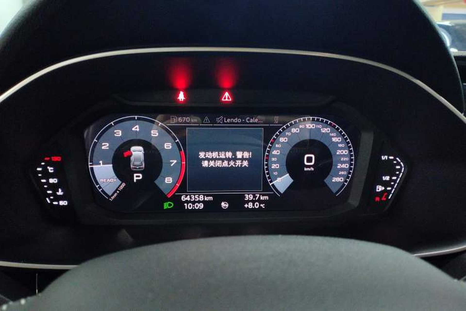 Used Audi Q3 2020 35 TFSI Fashion Dynamic Model Instrument Cluster