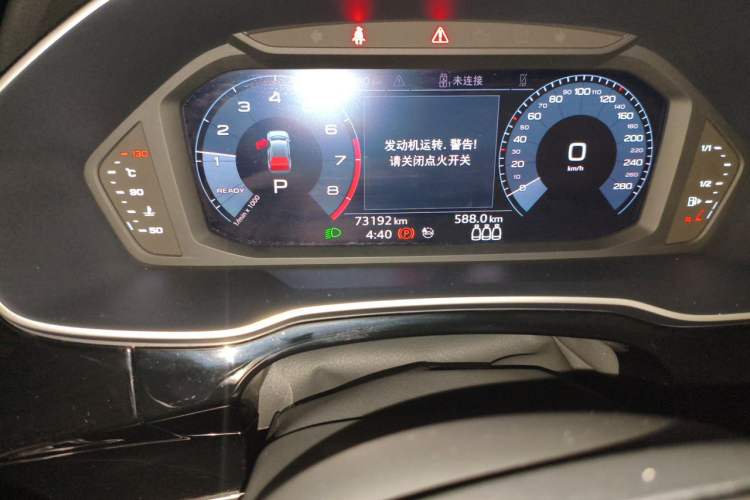 Used Audi Q3 2020 35 TFSI Fashion Dynamic Model Odometer Close Up