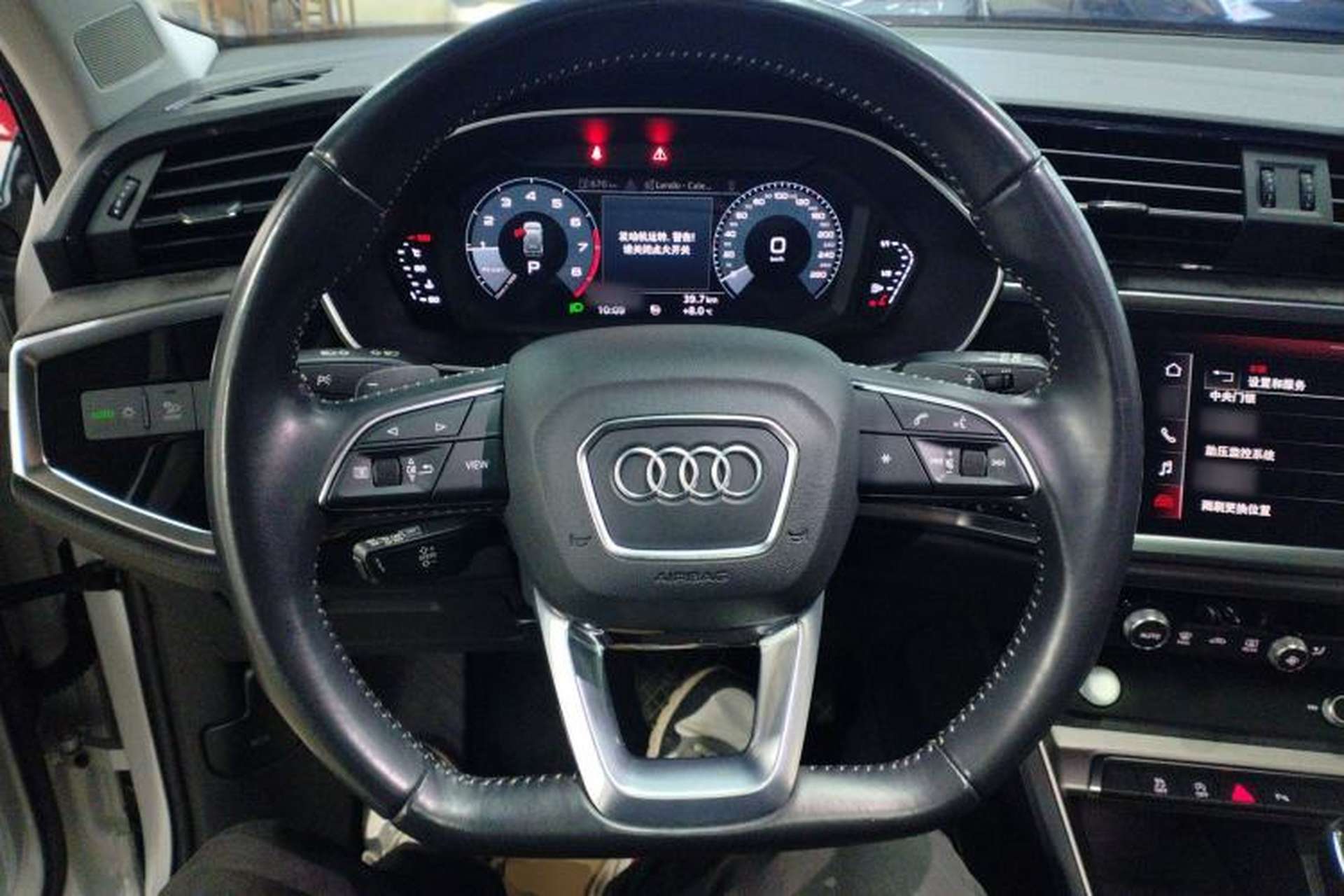 Used Audi Q3 2020 35 TFSI Fashion Dynamic Model Steering Wheel