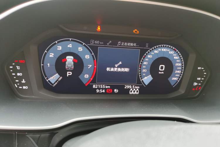 Used Audi Q3 2020 35 TFSI Fashion Dynamic Model Instrument Cluster
