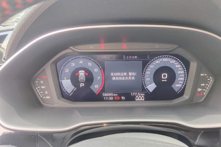 Used Audi Q3 2020 40 TFSI Fashion Dynamic Model Instrument Cluster