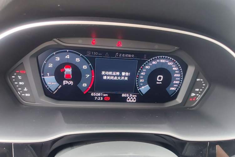 Used Audi Q3 2020 35 TFSI Fashion Dynamic Model Instrument Cluster