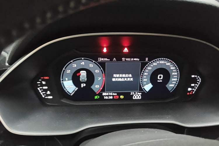 Used Audi Q3 2020 35 TFSI Fashion Dynamic Model Instrument Cluster