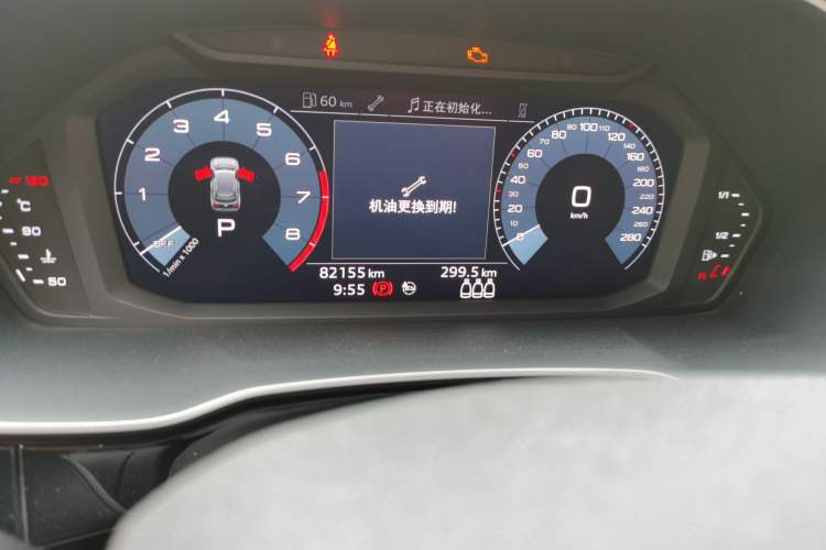 Used Audi Q3 2020 35 TFSI Fashion Dynamic Model Odometer Close Up