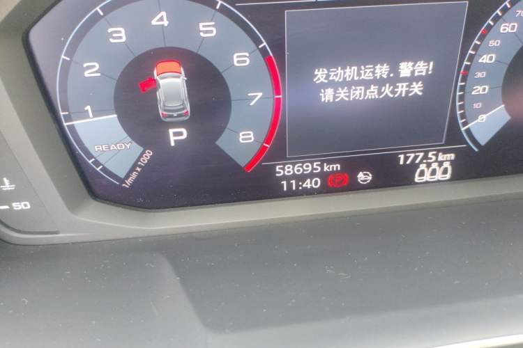 Used Audi Q3 2020 40 TFSI Fashion Dynamic Model Odometer Close Up