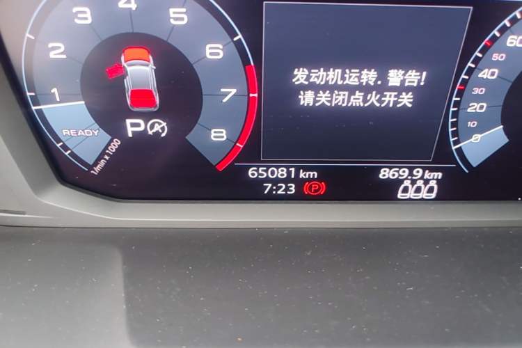 Used Audi Q3 2020 35 TFSI Fashion Dynamic Model Odometer Close Up