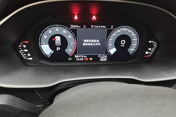 Used Audi Q3 2020 35 TFSI Fashion Dynamic Model Odometer Close Up