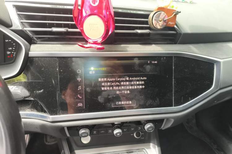 Used Audi Q3 2020 35 TFSI Fashion Dynamic Model Audio And AC Panel