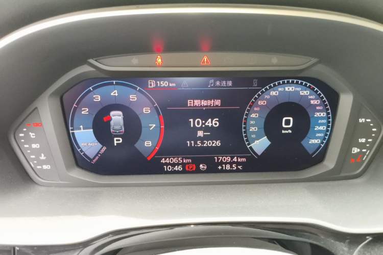 Used Audi Q3 2020 35 TFSI Fashion Dynamic Model Instrument Cluster