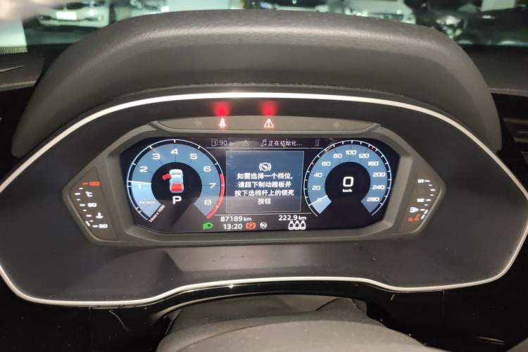 Used Audi Q3 2020 35 TFSI Fashion Dynamic Model Instrument Cluster