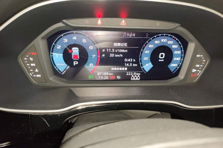 Used Audi Q3 2020 35 TFSI Fashion Dynamic Model Odometer Close Up
