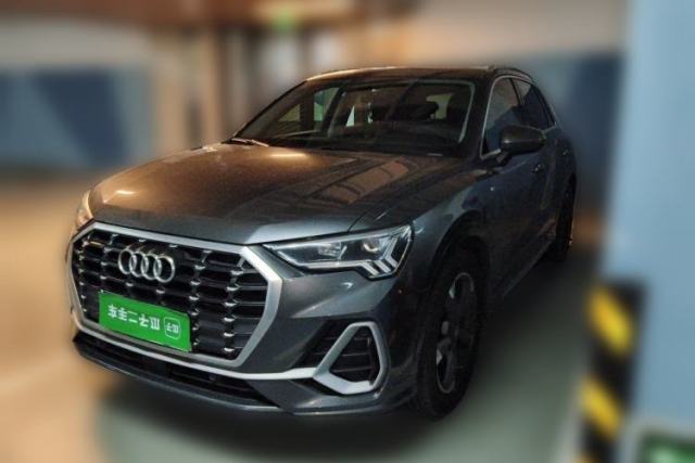 Audi Q3 2020 35 TFSI Fashion Dynamic Model de segunda mano