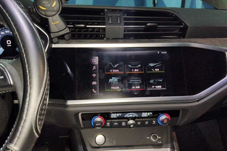 Used Audi Q3 2020 35 TFSI Fashion Dynamic Model Audio And AC Panel