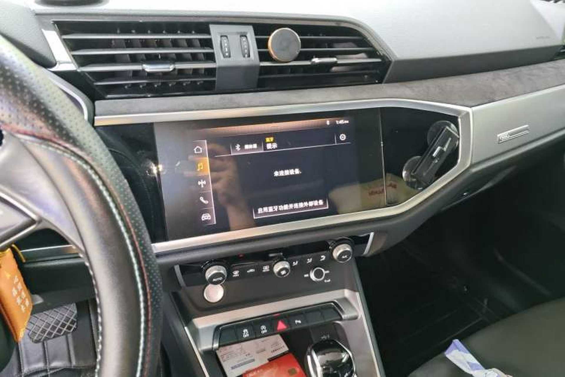 Used Audi Q3 2020 35 TFSI Fashion Dynamic Model Audio And AC Panel