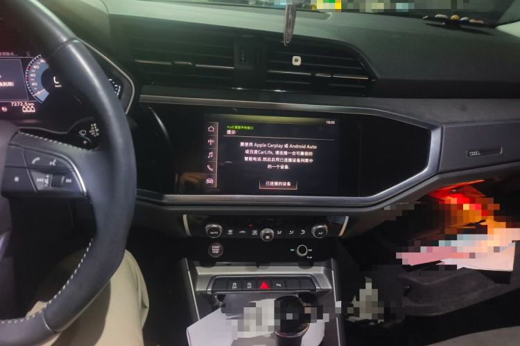 Used Audi Q3 2020 35 TFSI Fashion Dynamic Model Audio And AC Panel