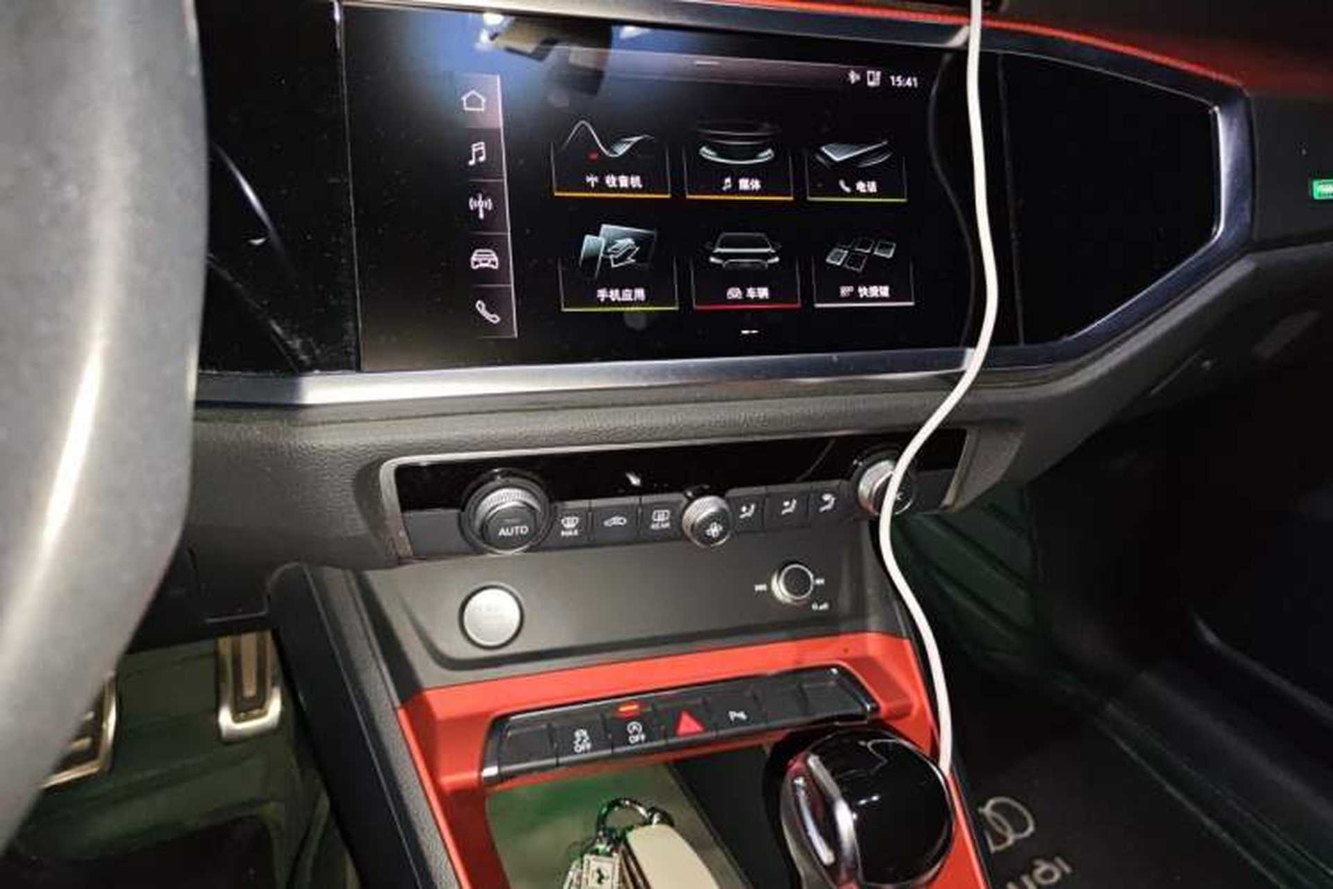 Used Audi Q3 2020 40 TFSI Fashion Dynamic Model Audio And AC Panel