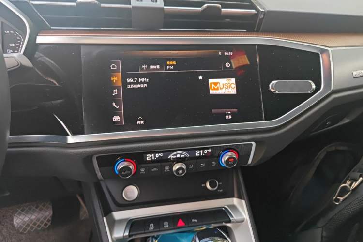 Used Audi Q3 2020 35 TFSI Fashionable and Elegant Model Audio And AC Panel